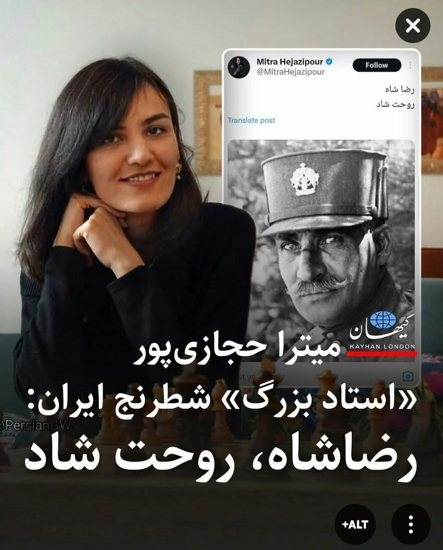 #فکت؛
هرچی آدم حسابیه،طرفدار پهلویه

#رضاشاه_روحت_شاد