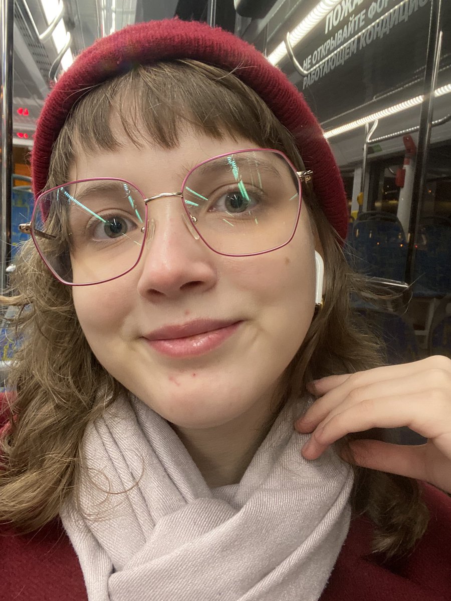 фелт кьют майт делит лейтер