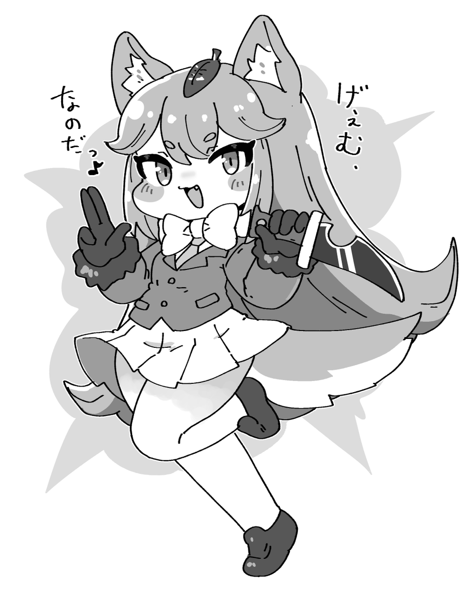 ルポ見る度にうっすら思うこと 