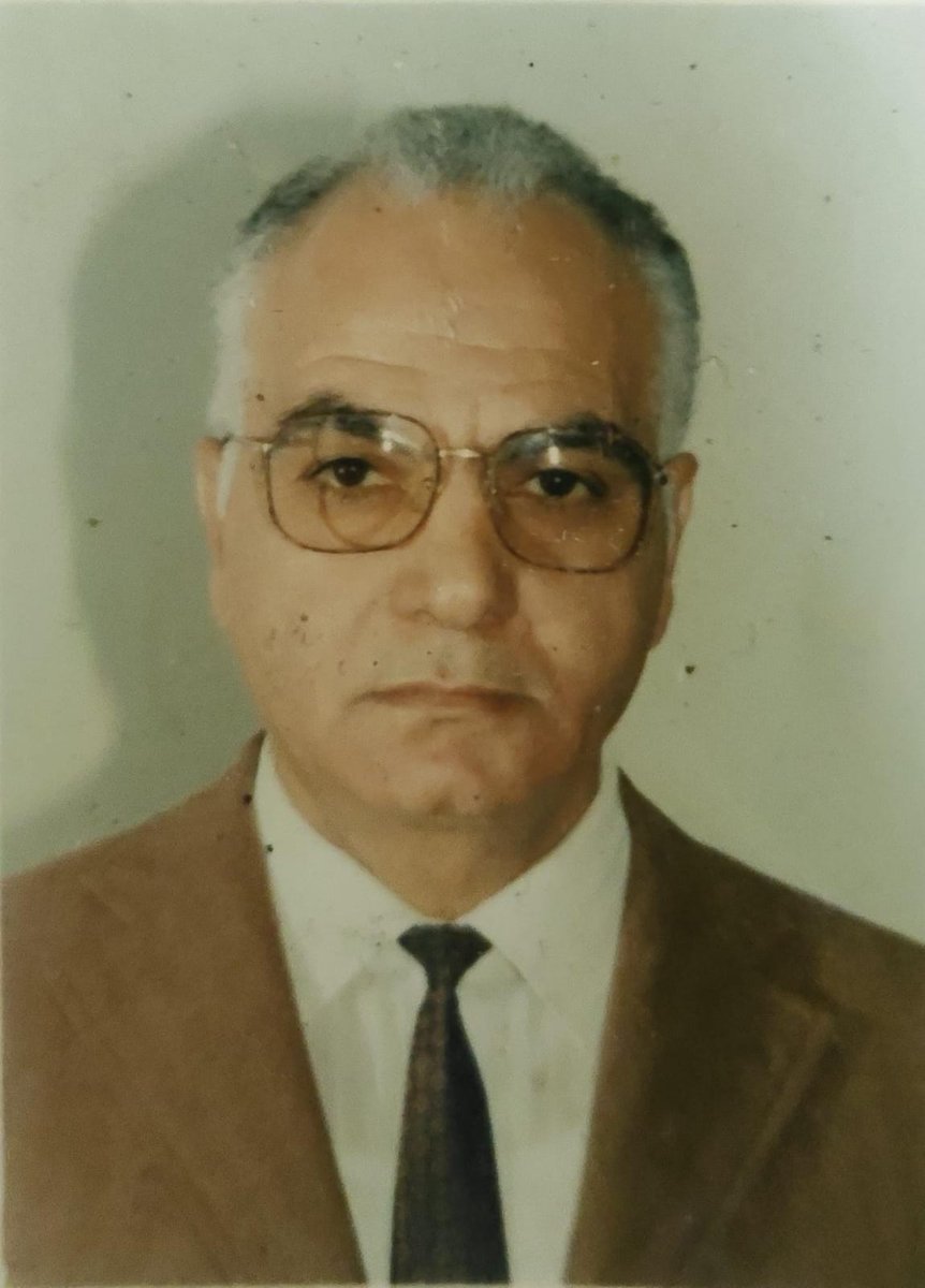 رجاء قرأة الفاتحة والدعاء بالرحمة لوالدى اليوم الذكرى ال  ١١ لانتقاله.