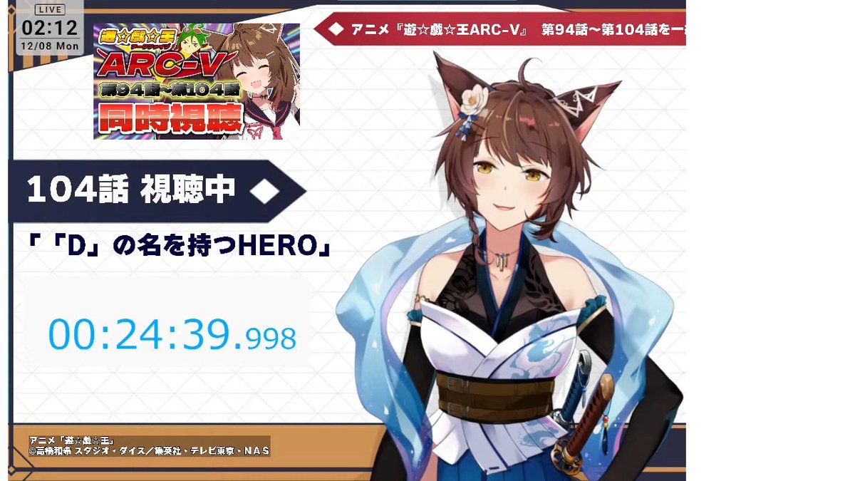 fumi様 フミ/ にじさんじ所属Vライバー (@FumiVirtual) / Posts / X