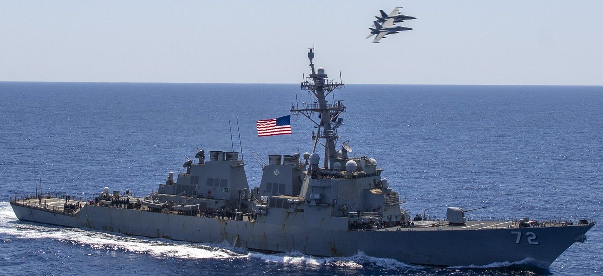 FlconEYES's tweet photo. USS Mahan (DDG-72) 368972000
Destructor de la clase Arleigh Burke
Zarpando de #PuertoRico en dirección al #Caribe
Photo Credits:
https://t.co/Y8t4FdfxLV
#VesselAlert #AIS #Maritime #OSINT #7Dec https://t.co/OFM4B3CNjk
