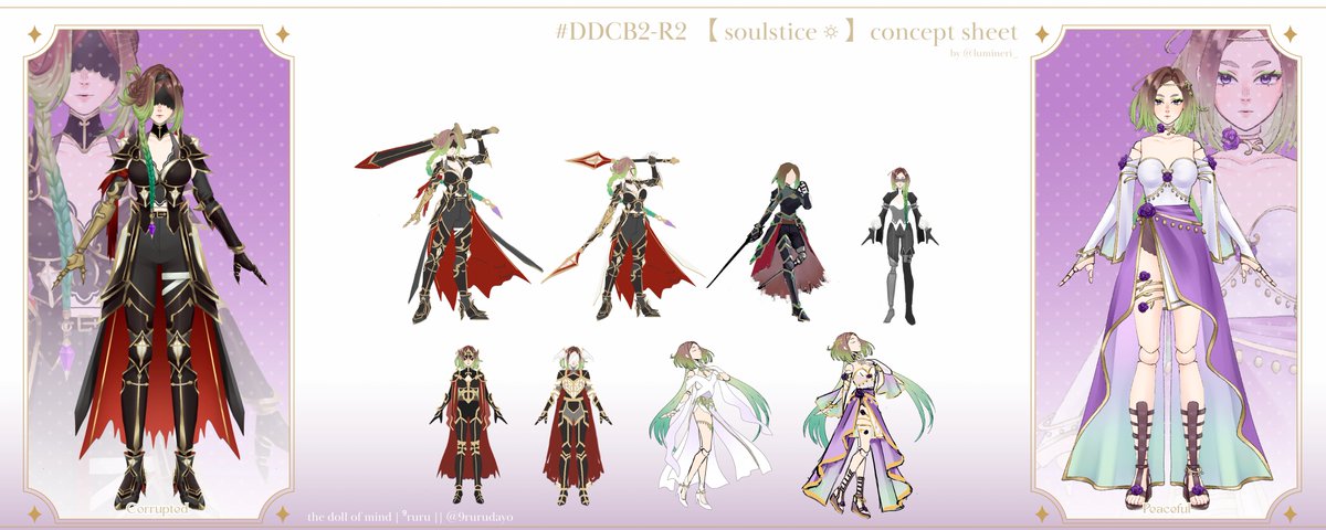 ☼ lumi ☼ tweet media