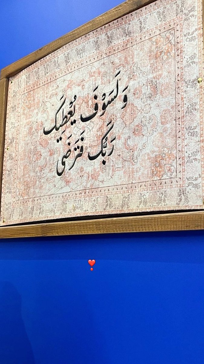 . (@nalshly10325) on Twitter photo 