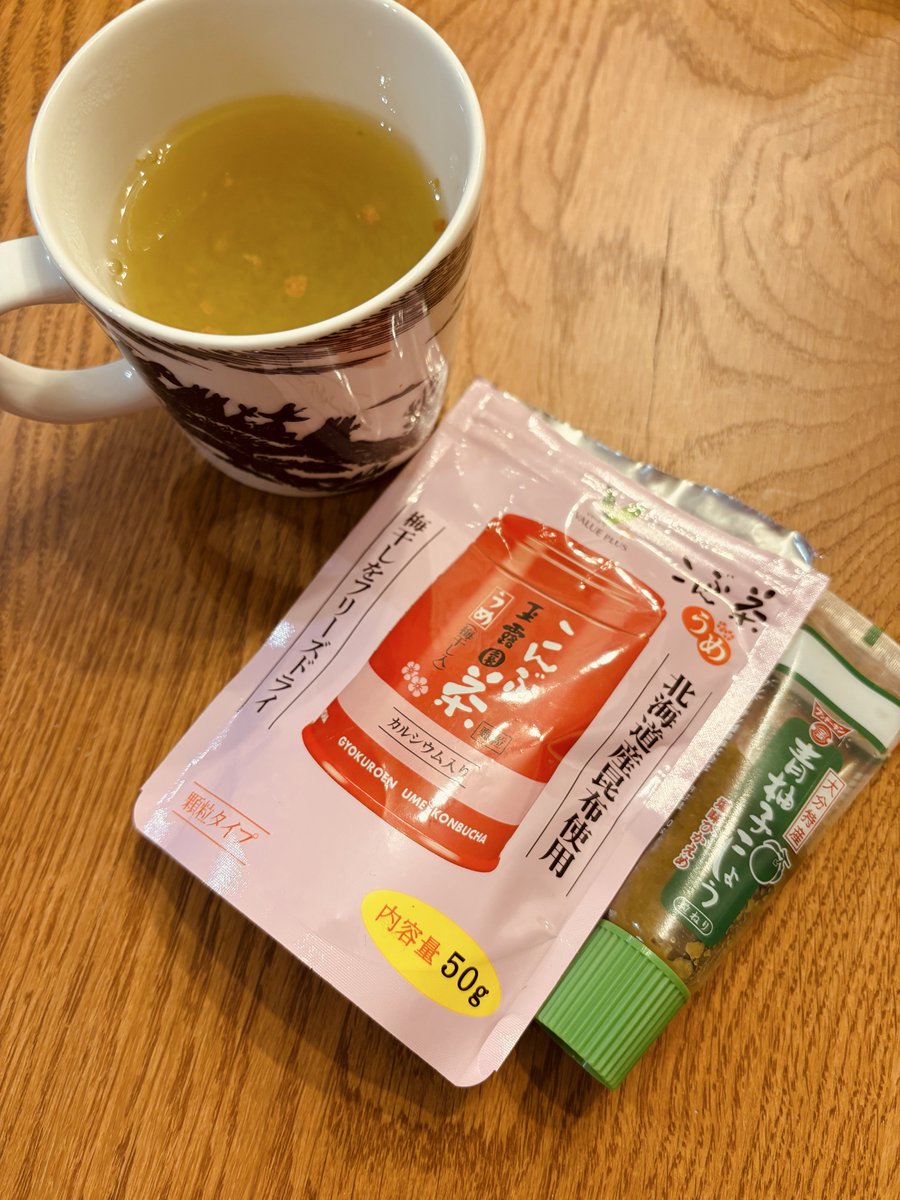 沼った (@numa_asiyu) / Posts / X