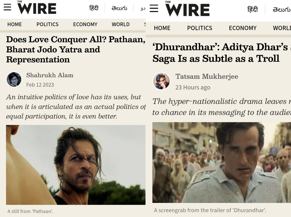 अमेरिका में बैठकर द वायर  का मालिक सिद्धार्थ वरदराजन  किस तरह से अपना एजेंडा चला रहा है देखिए

पठान फ़िल्म प्यार फैला रहा था, ज़ाहिर तौर पर एक रॉ और आईएसआई जासूस के बीच का रोमांस। 

द वायर ने इसे भारत जोड़ो यात्रा से जोड़ा।

 लेकिन धुरंधर फ़िल्म एक ट्रोल है। क्यों? क्योंकि फिल्म