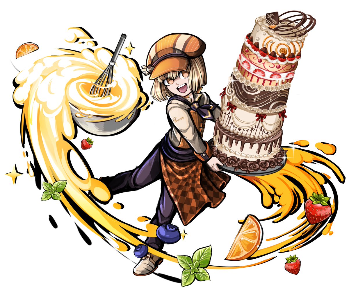 Gitaroo tweet media