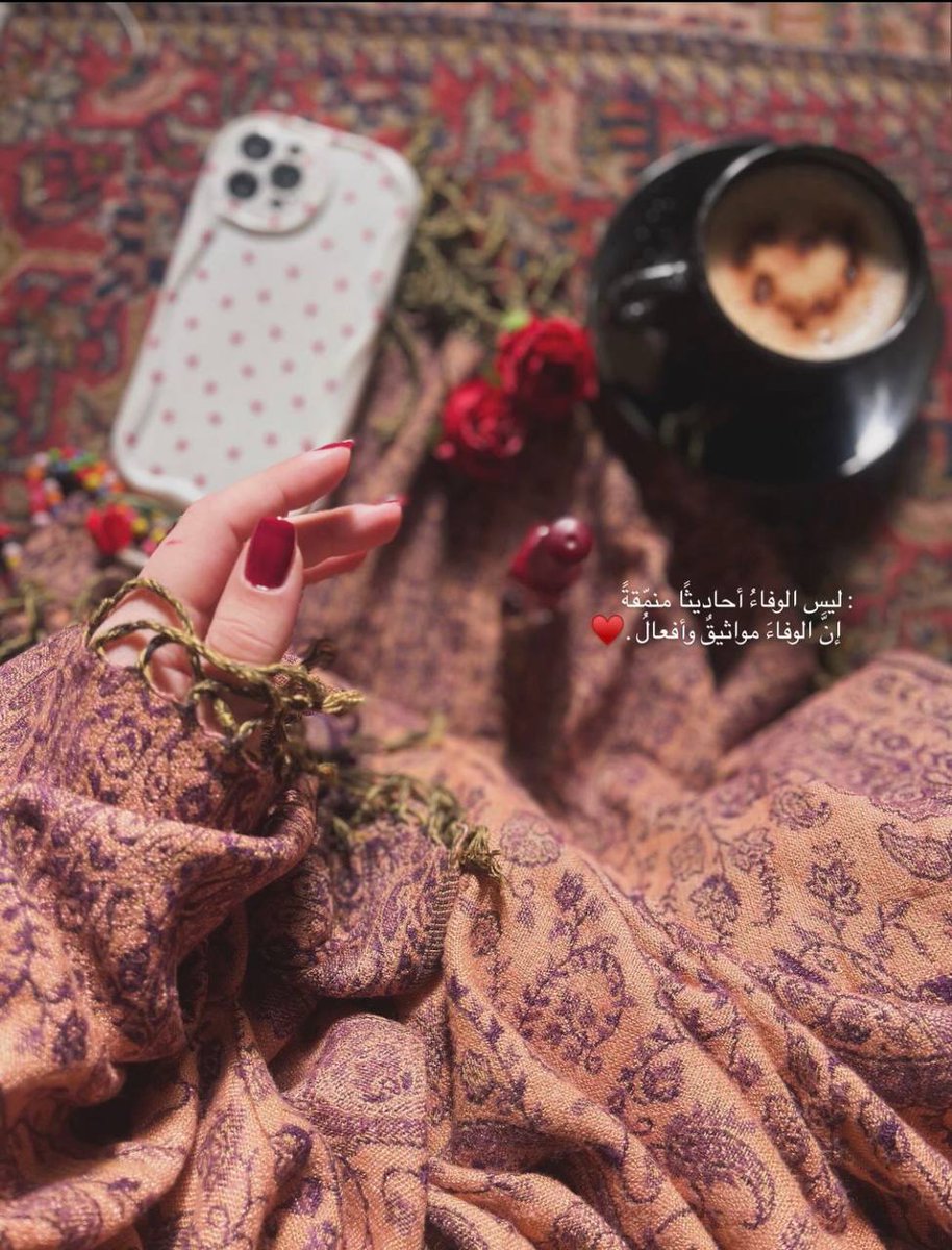 ‏هلُـِـِِـِِِـِِـِـوُڛـ,ـة حًنـَّيًّنـَّ tweet media