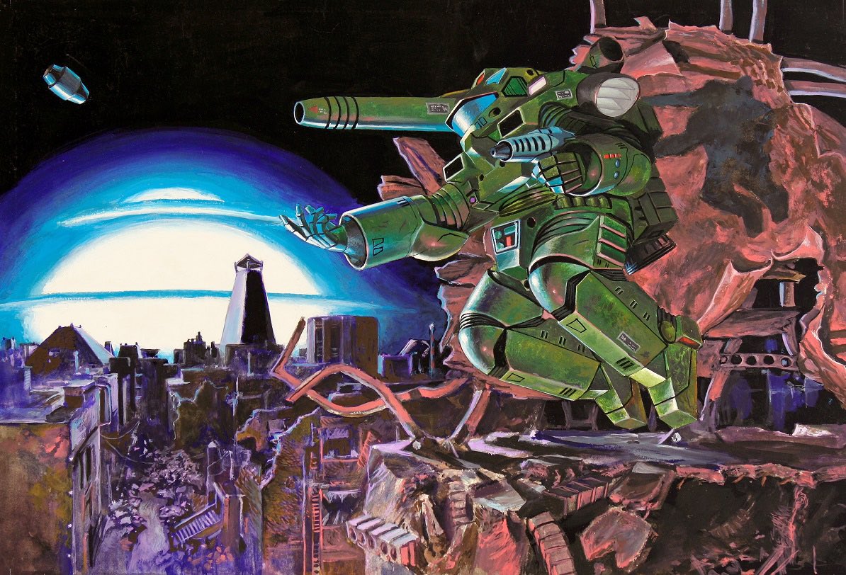 SciFiArchives's tweet image. Starship Troopers (1977) by Naoyuki Kato
