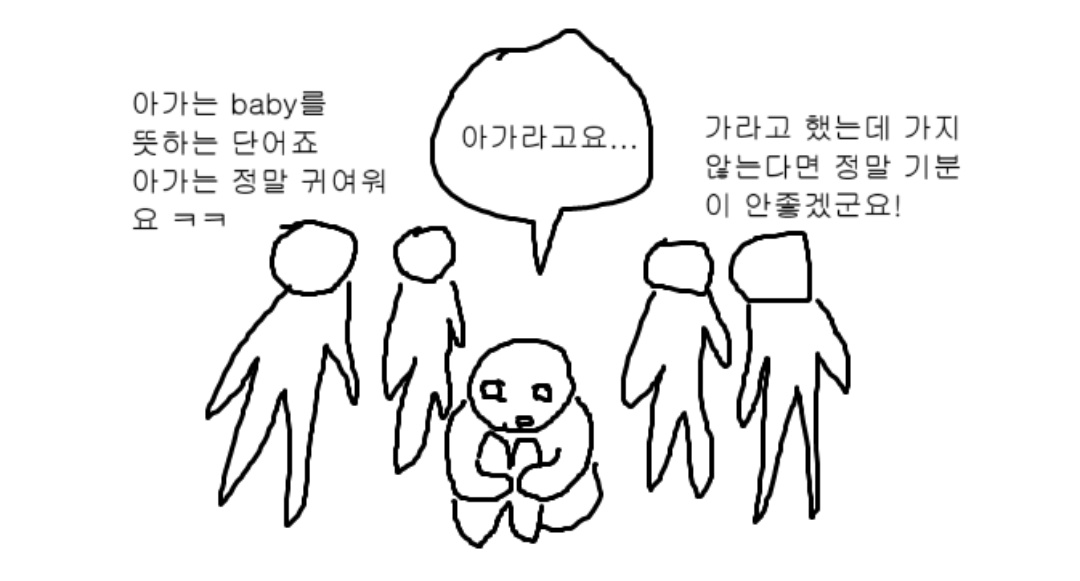 .                         비,권                 단                    융