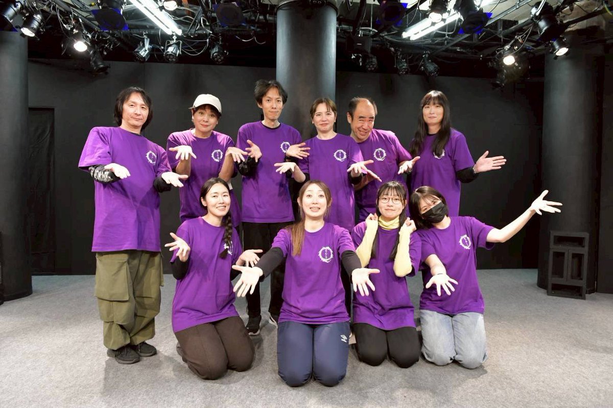 yasutsugu_oda's tweet photo. 劇団無名第7回本公演「うりふたつ」全日程終了しました。
ご来場頂きありがとうございました。
#うりふたつ
#劇団無名
#博多扇貝
#劇団風三等星
#劇団HAっHAー‼︎
#ギリシア演劇研究会
#96文字
#劇団リーズクレシェンド
#劇団翠平船 https://t.co/pcXpa1BsSk