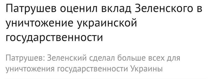 КиївМіськБудда tweet media