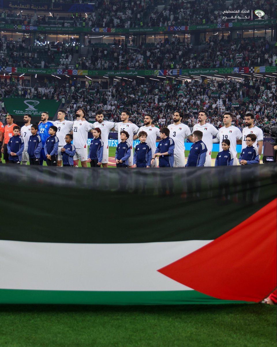 🚨🚨🚨⚠️ عــاجــل ورســمــيًــا ⚠️🚨🚨🚨

منتخب فلسطين يتأهل إلى ربع نهائي كأس العرب للمرة الأولى تاريخيًا 

🇵🇸🇵🇸🇵🇸🇵🇸🇵🇸🇵🇸🇵🇸🇵🇸🇵🇸🇵🇸🇵🇸🇵🇸🇵🇸🇵🇸🇵🇸
✅✅✅✅✅✅✅✅✅✅✅✅✅✅✅