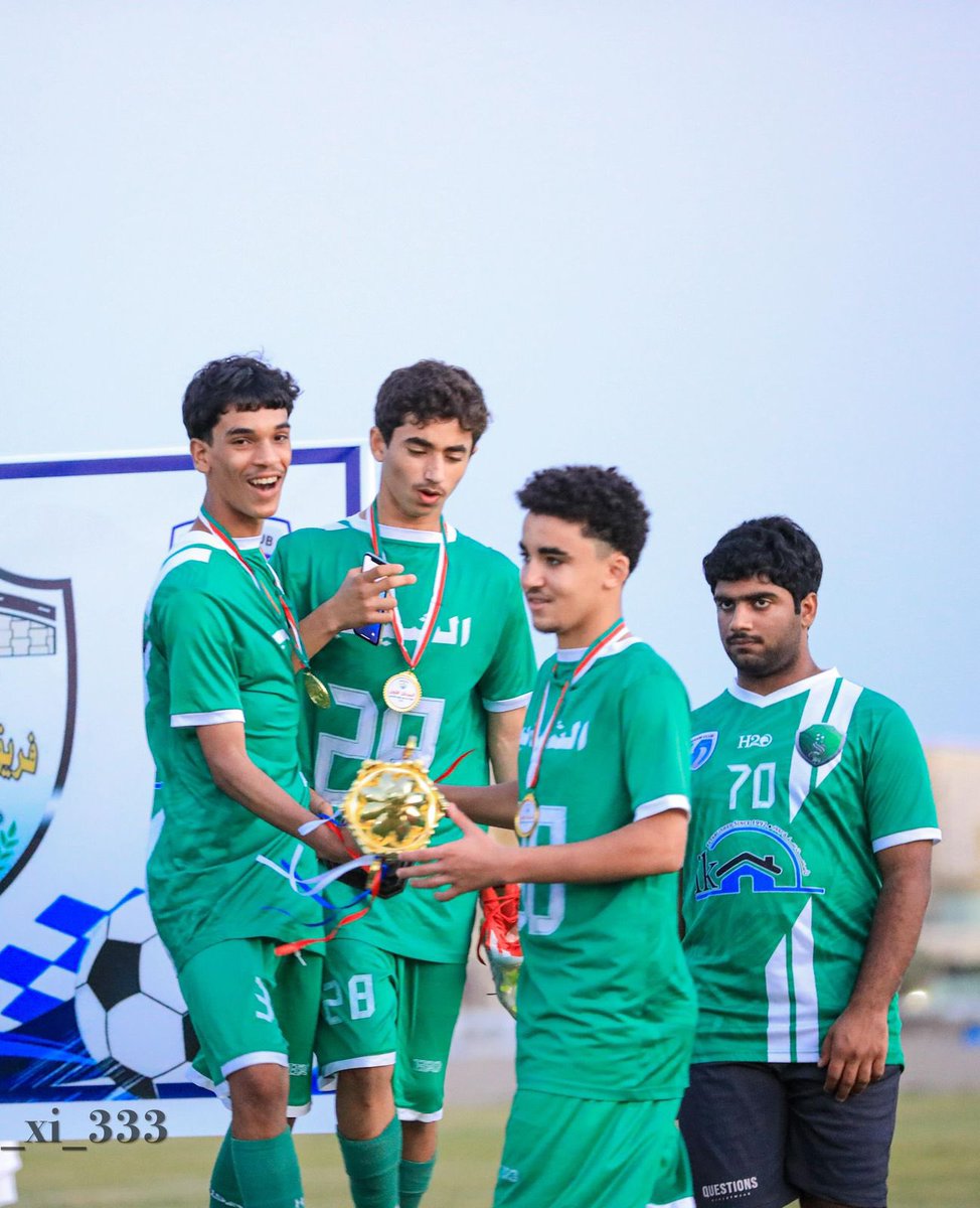 نبارك لابن الفريق الاعب/تميم المكتومي تتويجة بطلا  مع فريق الشباب في بطولة مجز ٢٠٢٥ للناشئين،الف مبروك (ابوعزان)