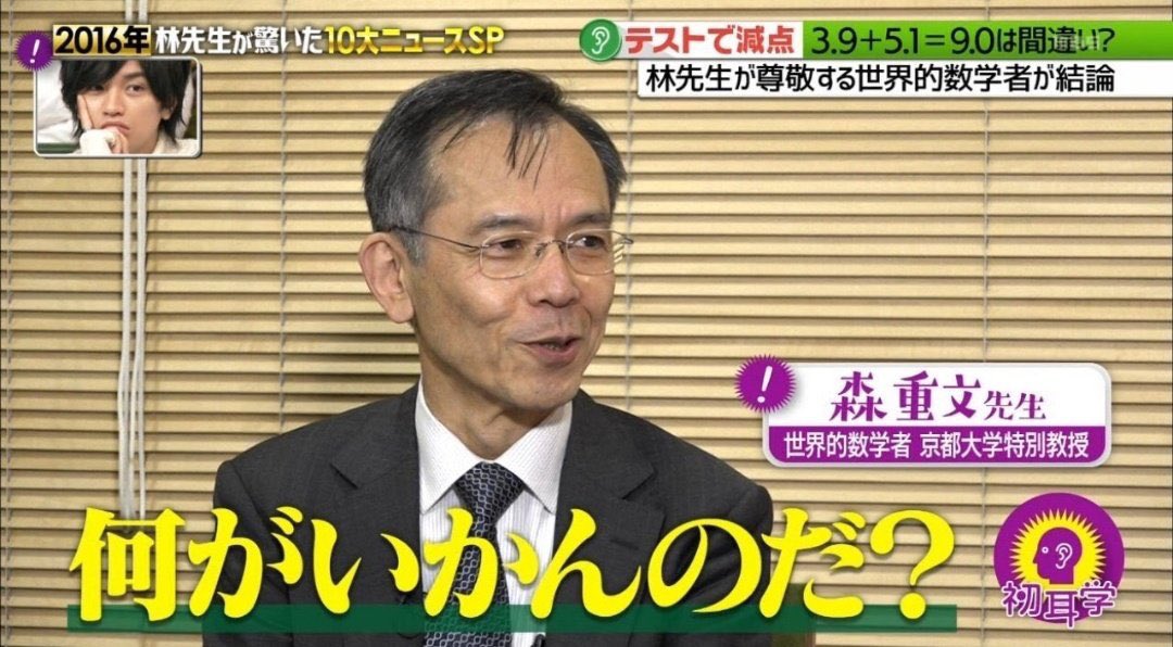 ホゲータ (@miya_strawberry) on X