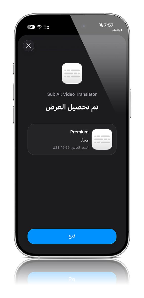 ios8me's tweet photo. تطبيق Sub Ai متاح الآن

يترجم لك جميع الفديوهات بسرعه ودقه، 
بـ ميزات قوية ، تعديل وقت ظهور الترجمه وتغيير نوع الخط وحجمه
ومزايا كثيره بتعجبك

من يد عربي للمطور Basheer

أنصحكم بتحميله

⚠️ملاحظه: بقدم أكواد تفعيل مجانيه مدى الحياة بدل سعره الأساسي 199﷼

https://t.co/LOBTe6Z3JE https://t.co/mE5wtQv5nD