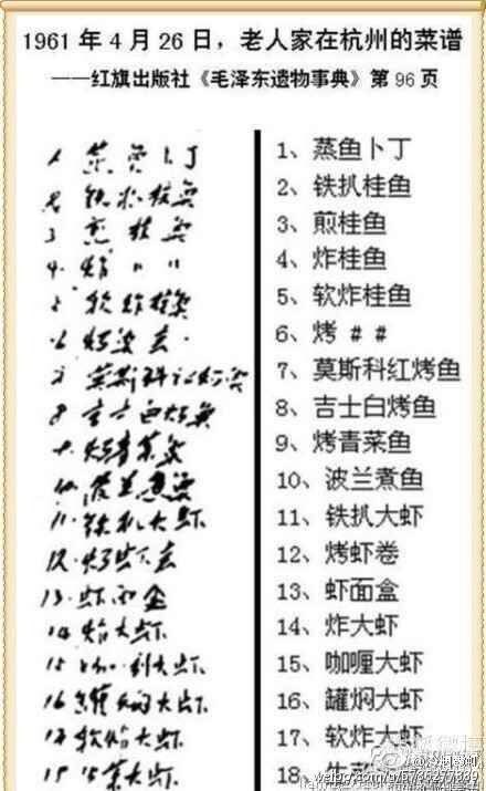 兀鷹隊長🇹🇼🇺🇦 ☭⃠ tweet media