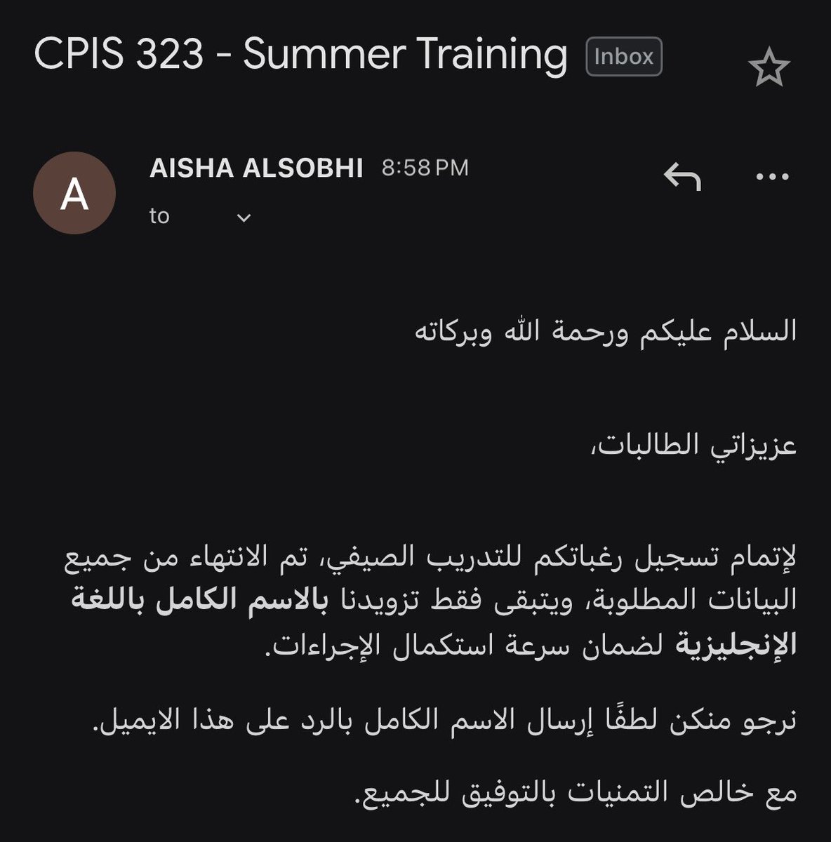 لمى سعد tweet media