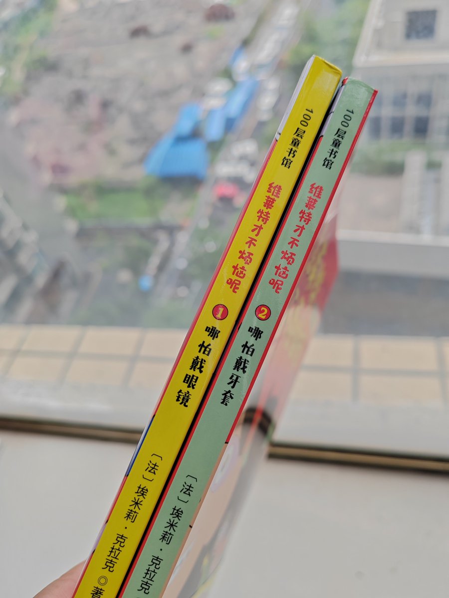 nushinga1972's tweet image. 今日啃完《Python数据分析》前3章，把Pandas的分组聚合练熟啦～明天挑战Matplotlib可视化，立个flag：这周搞定基础绘图！ #学习打卡 #Python学习