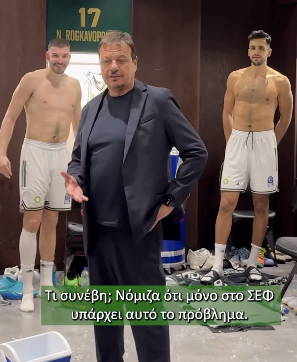 Σας γαμαει 😭😭😭😭 #paobc