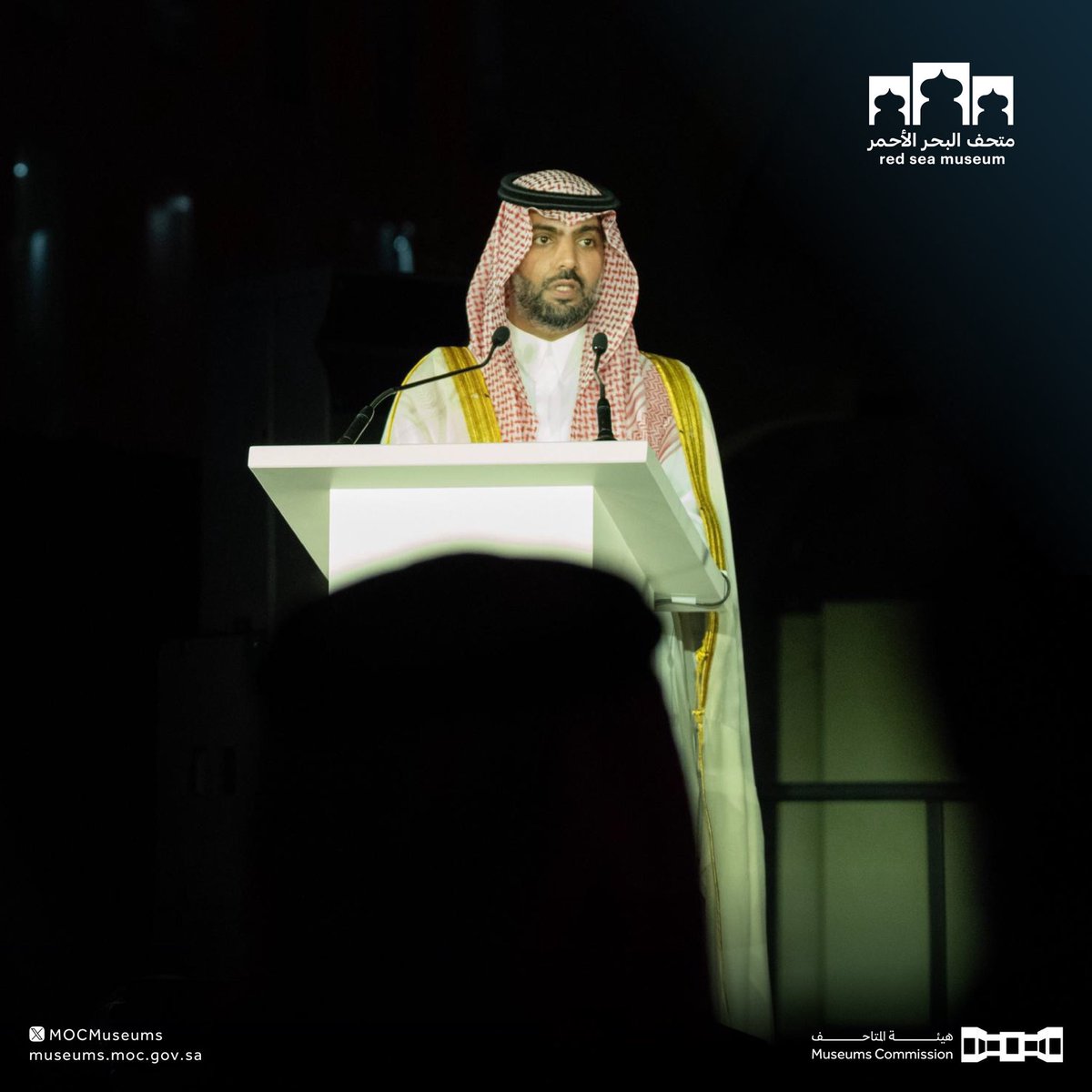 نبارك لوزير الثقافة سمو الأمير بدر بن عبدالله بن فرحان آل سعود <a href="/BadrFAlSaud/">بدر بن عبدالله بن فرحان آل سعود</a> ولوزارة الثقافة افتتاح متحف البحر الأحمر <a href="/RedSea_MC/">متحف البحر الأحمر</a>؛ هذا الصرح الثقافي الذي يشكّل خطوة بارزة في إحياء #جدة_التاريخية وتعزيز الحضور الحضاري للمملكة.
مباركين هذا المنجز الذي يضيف بعداً جديداً للهوية