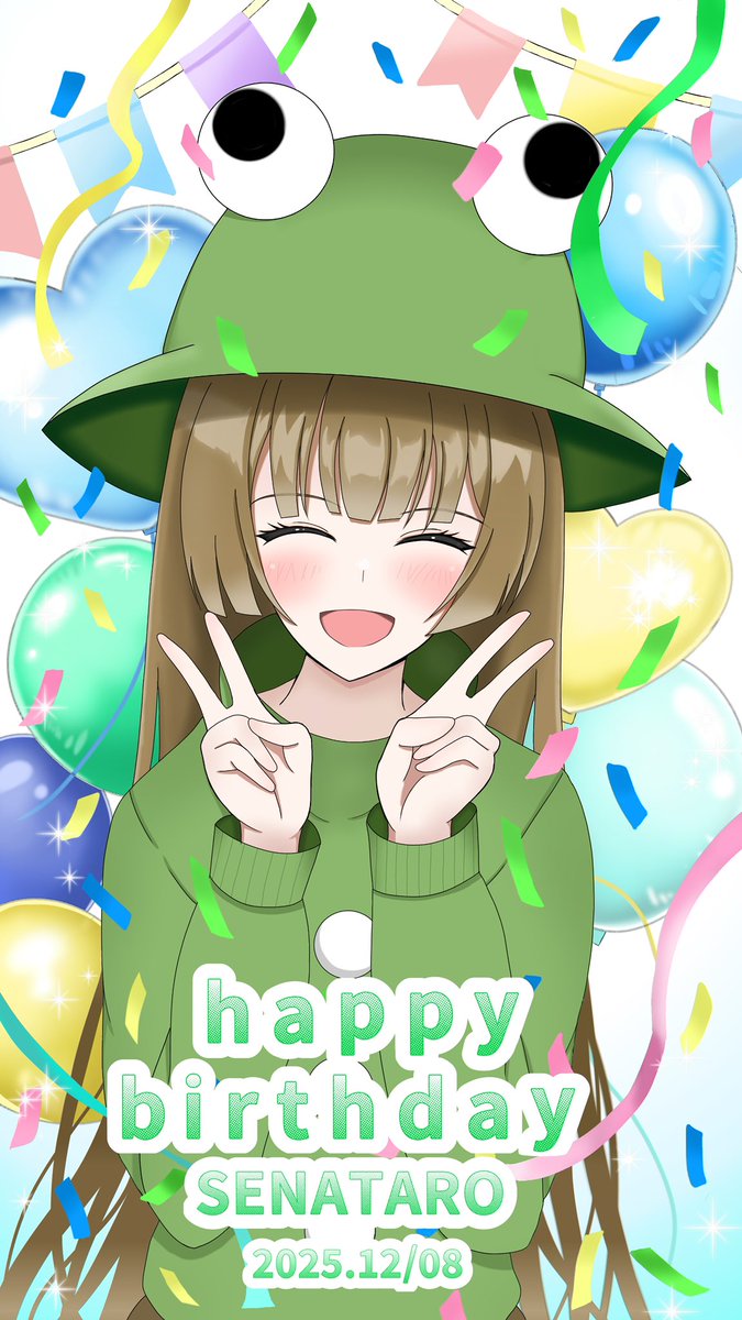 【なな太郎ページ】 人気イラストレーターのヒョーゴノスケ氏の絵本 『うらしまたろう＋