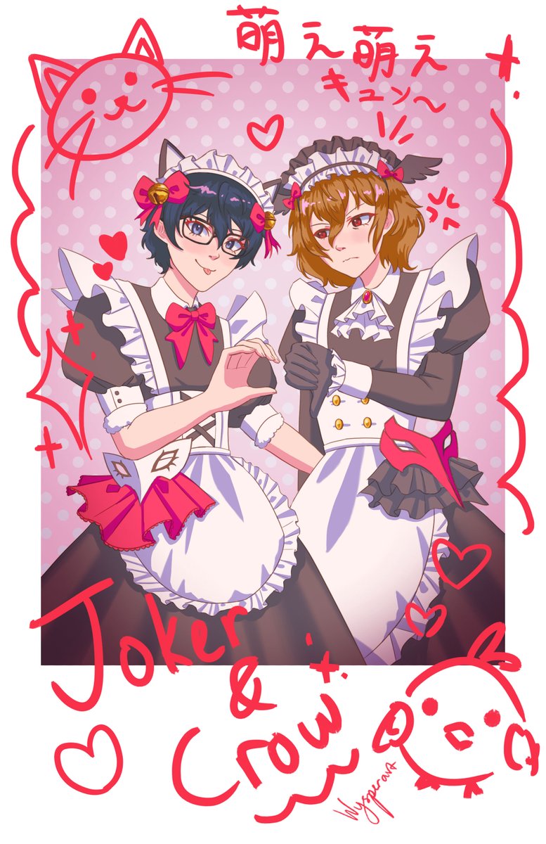 Day 7 ~ Free Day!
#shuake #shuakeweek2025