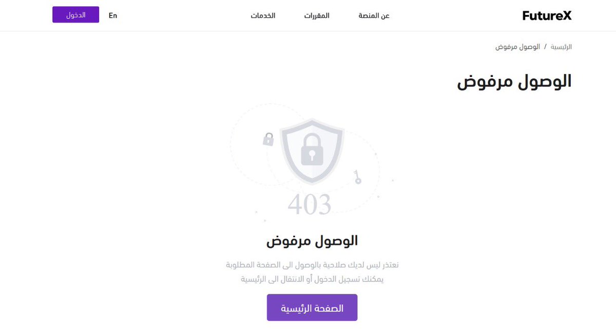 AbwmlhhM's tweet photo. خطوات الدخول الى كورسات مبادرة #مستقبلي 

١- لاتدخل من الرابط المرسل لك بالايميل لانه رح يكون مرفوض .. ادخل من هذا الرابط عن طريق نفاذ

https://t.co/MHHS0hJ5QC

٢- اضغط على ( مساراتي ) ورح يطلع لك مسار Mostaqbali program.

٣- تظهر لك 7 كورسات واللي تبيه سجل فيه وبالتوفيق. https://t.co/pNruGuK8Ov