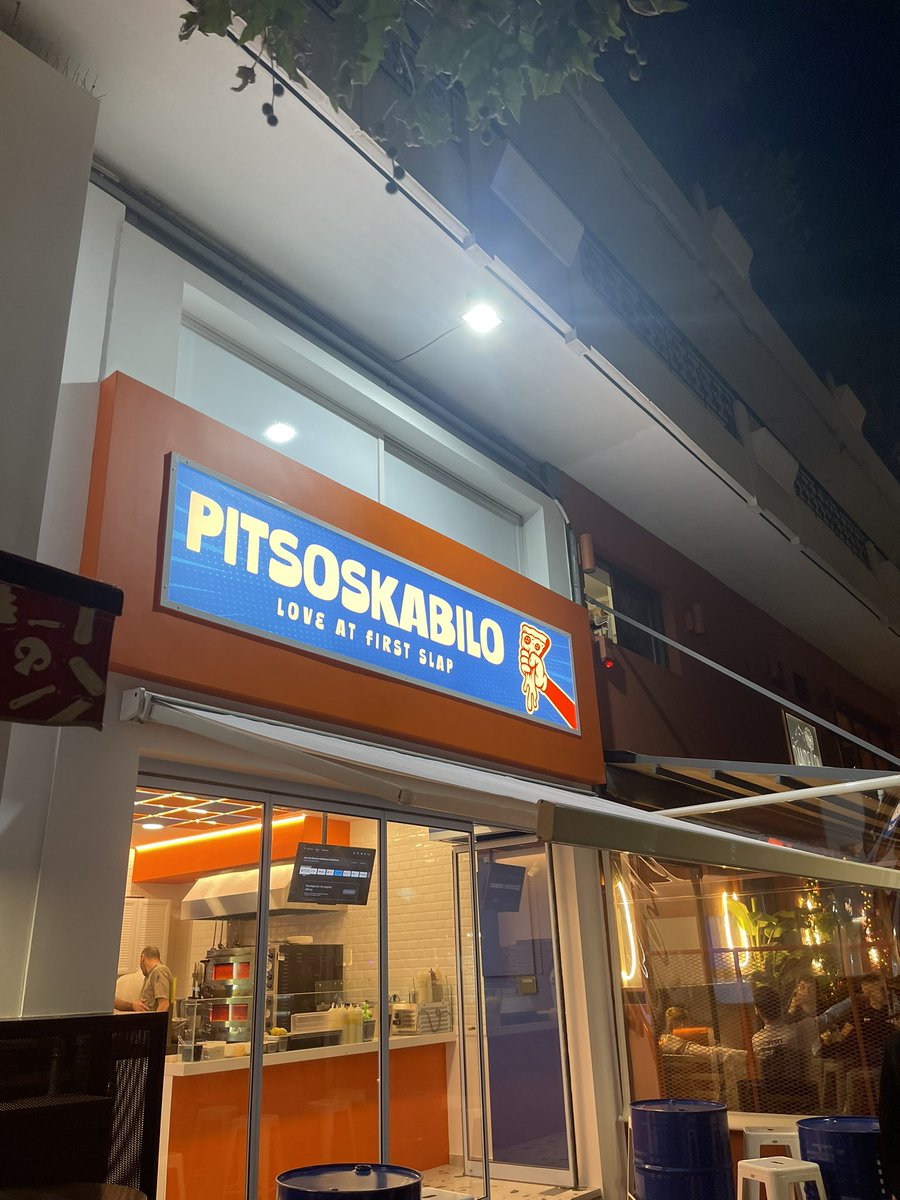 to_plakaki's tweet photo. Περιστεράρα ! https://t.co/QWPqzd6uTc