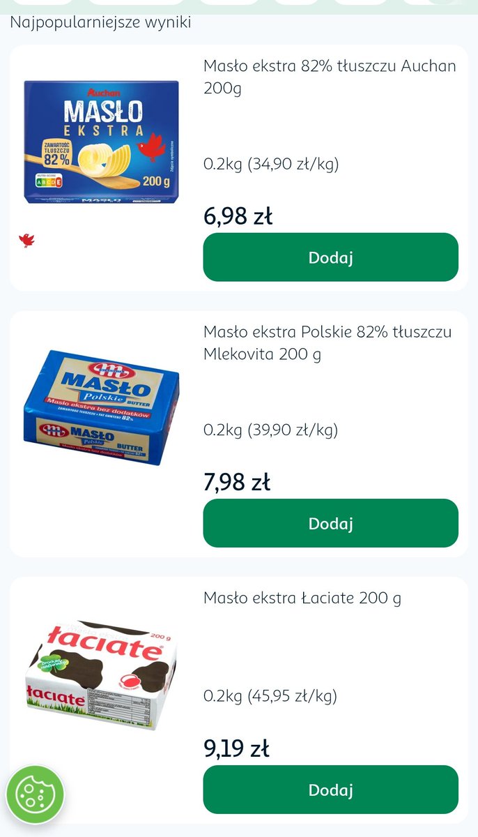 Знизити ціни і продати, зробити нарешті нормальні пачки по 200 грам❌
Згноїни на складах дохуя масла і зробити дефіцит щоб підгяти ціни ще більше✅

Агрорейх якого боїться Європа ага да))