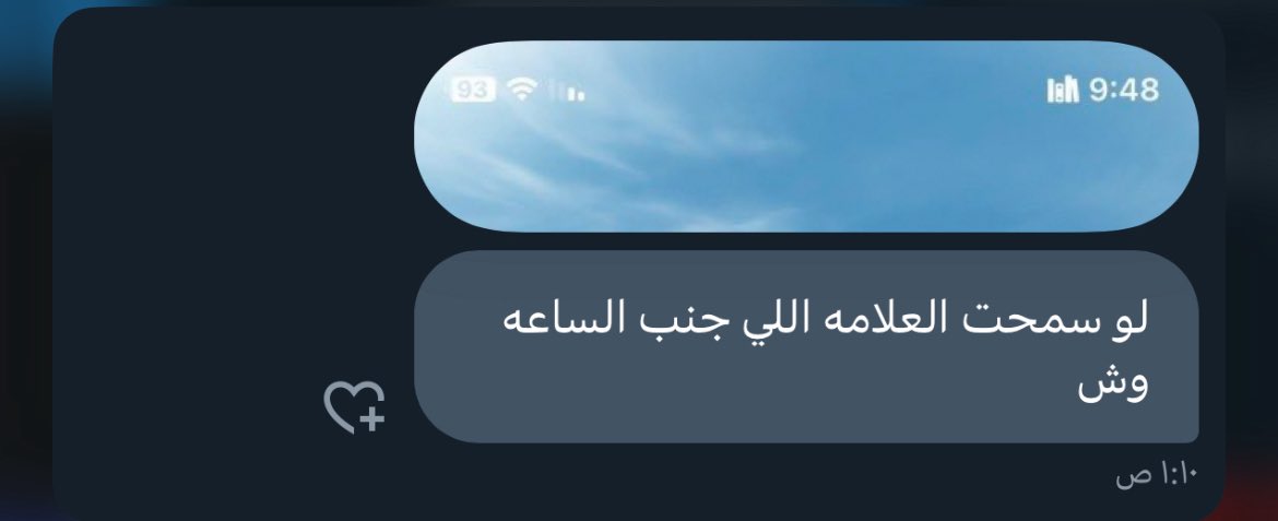 عزيز تقني tweet media
