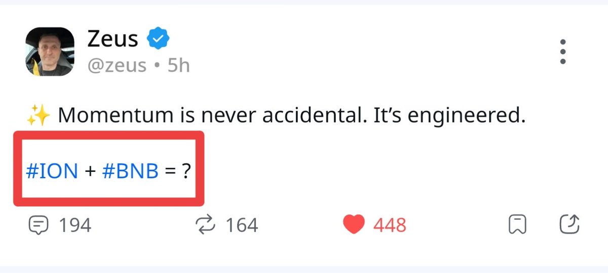 Possible collaboration between <a href="/ice_blockchain/">Ice Open Network</a> and <a href="/BNBCHAIN/">BNB Chain</a> is on the way... 👀
Stay tuned.. ✅