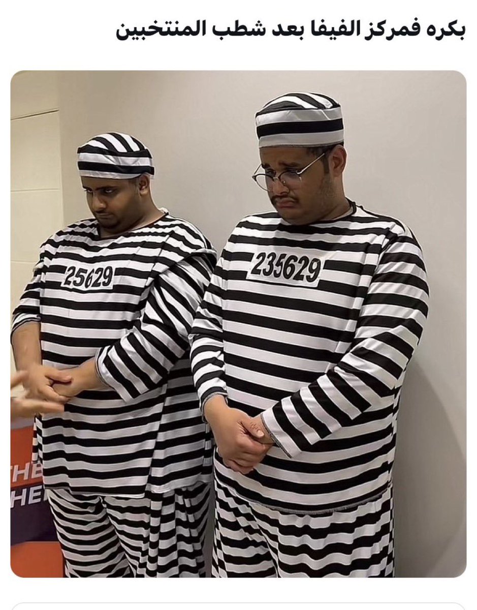 التايم خيالي 😂😂😂