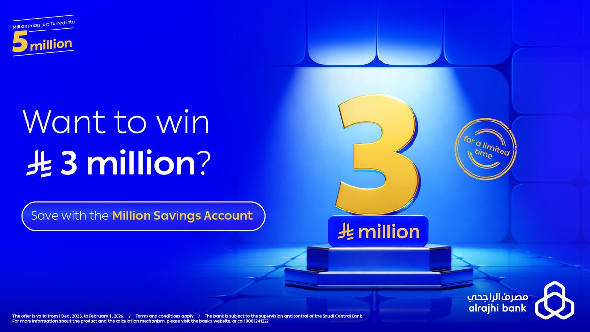 alrajhi bank tweet media