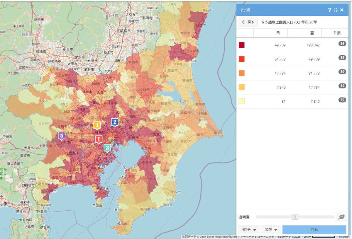 47maps @㈱日本統計センター tweet media