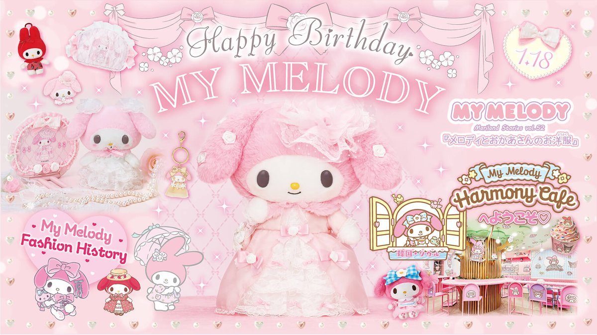 mint (@sugary_minty) / Posts / X