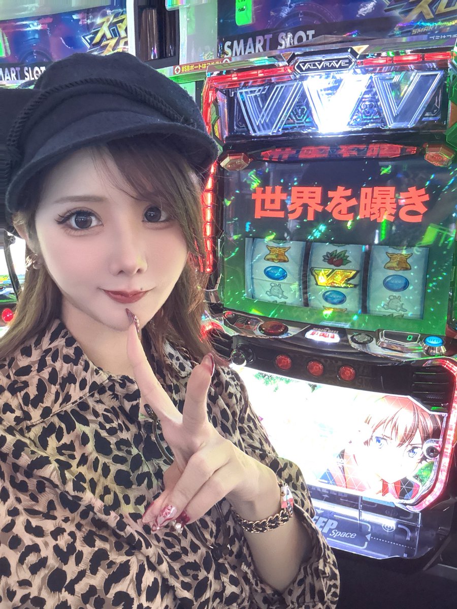 🔸ましも来店 抽選【240名様】 ┈┈┈┈┈┈┈┈┈┈ 平日でも余裕の