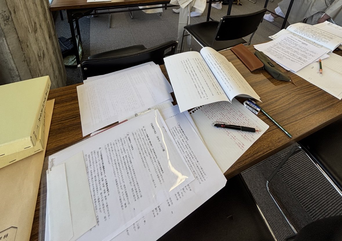 Image for the Tweet beginning: 【僧侶のテストやり切りました👨‍🦲】

昔から勉強の効率悪くて、要領も悪いことが嫌でした。
ただ、“勉強の仕方”を知れた上で臨んだ僧侶のテスト、、100点でした✨
今後新しいスキルを学んでいく時の自信にも繋がりました💪

学べたのはコーディングだけじゃなかったです😊
#RyoHack　#デイトラ 