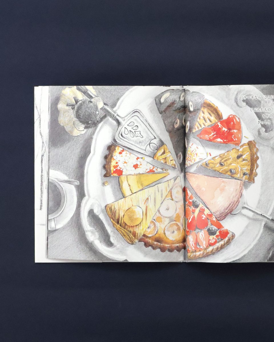 【今週のおすすめ】毛布にくるまって読みたい！　心あたたまる冬の絵本

冬の寒さは身にこたえますが、雪あそびをしたり、お気に入りの手袋ででかけたりと、楽しいこともたくさんありますね。

そんな、冬の楽しい思い出がつまった絵本をご紹介しました⛄️❄️

ぜひお読みください🎶