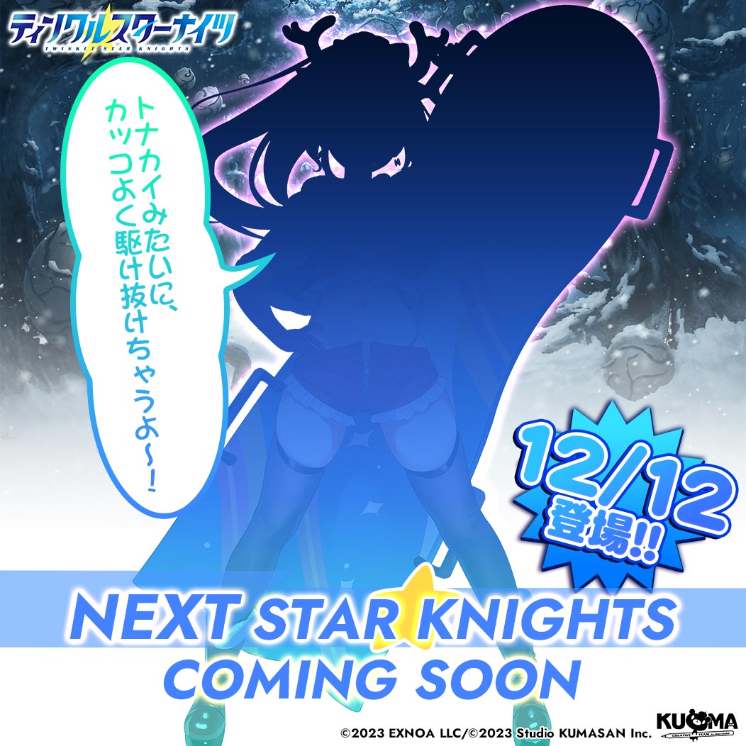 ベティ（感謝）/4 ベティ (@betty0317yurisu) / Posts / X