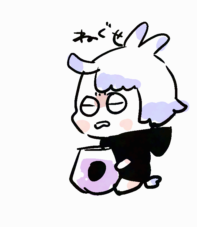 「今日カッフェにいかれる方もよろしくね〜!」|かさいちあき🐥のイラスト
