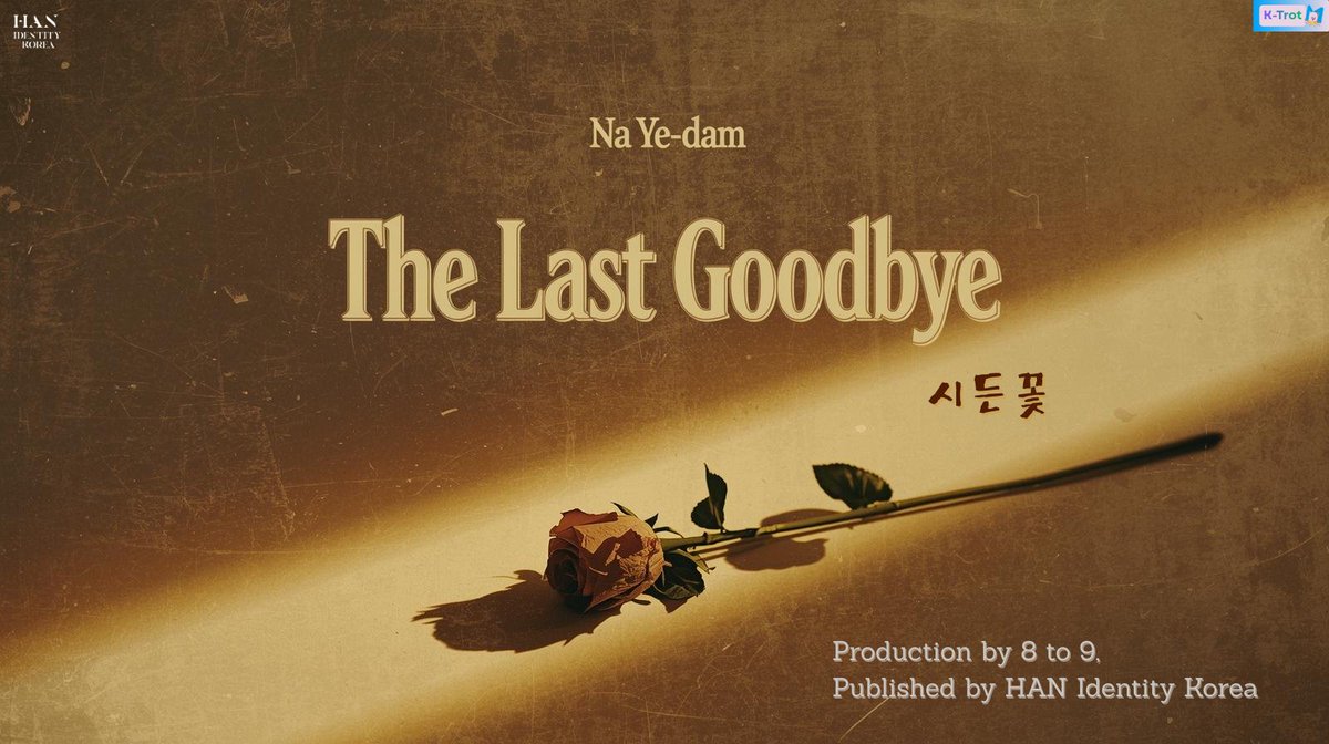 HanChain Official tweet media