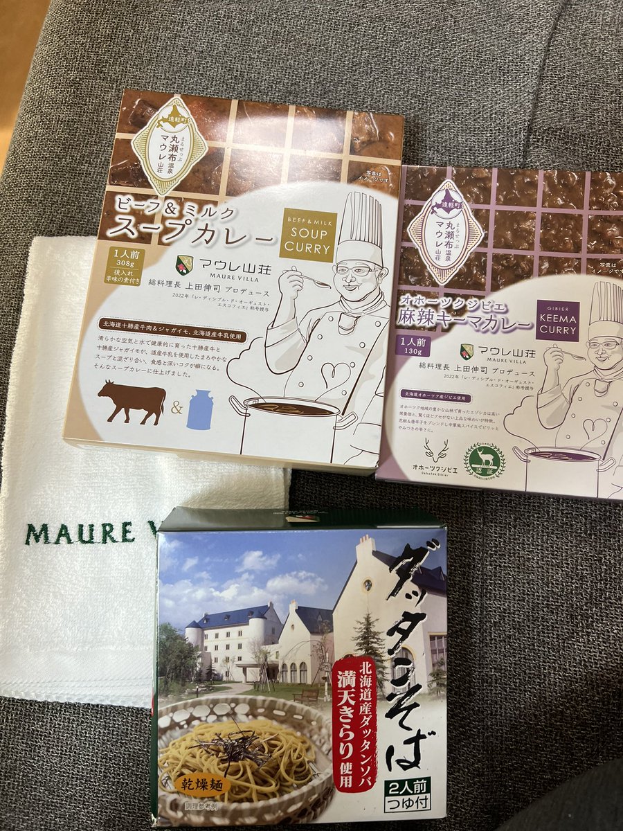 きぬさや✈︎ (@kinu0318saya) / Posts / X