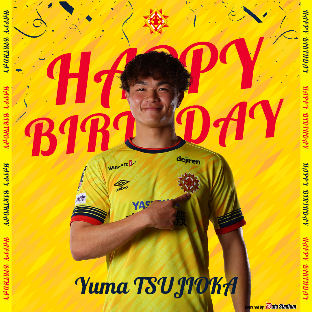 ギラヴァンツ北九州 オフィシャル (@Giravanz_staff) / Posts / X