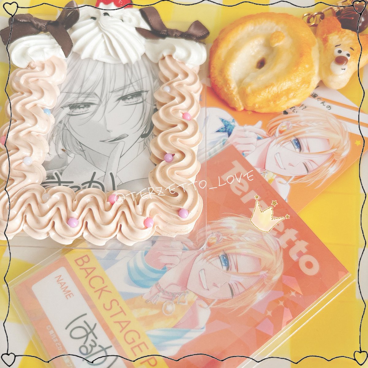 熱愛プリンス Amazon.co.jp: 新装版 熱愛プリンス お兄ちゃんはキミが好き 3 (ASTRO