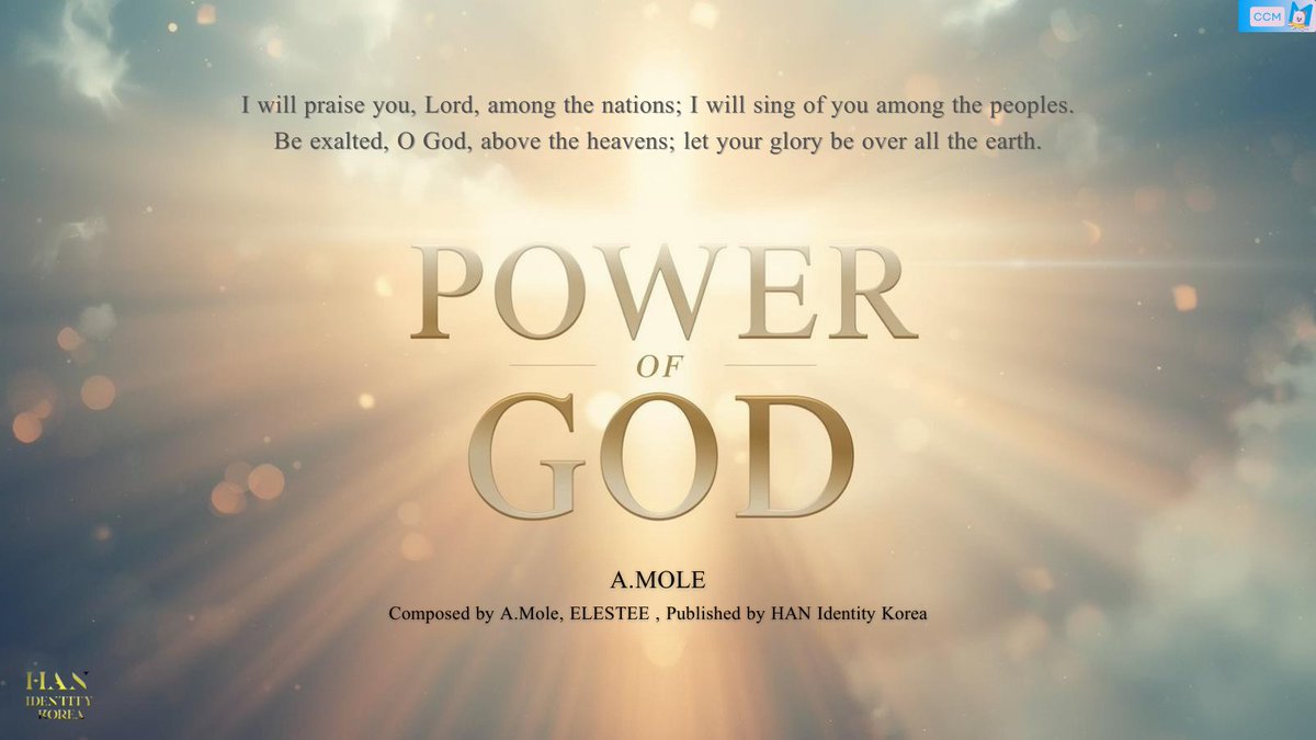 HanChain Official tweet media