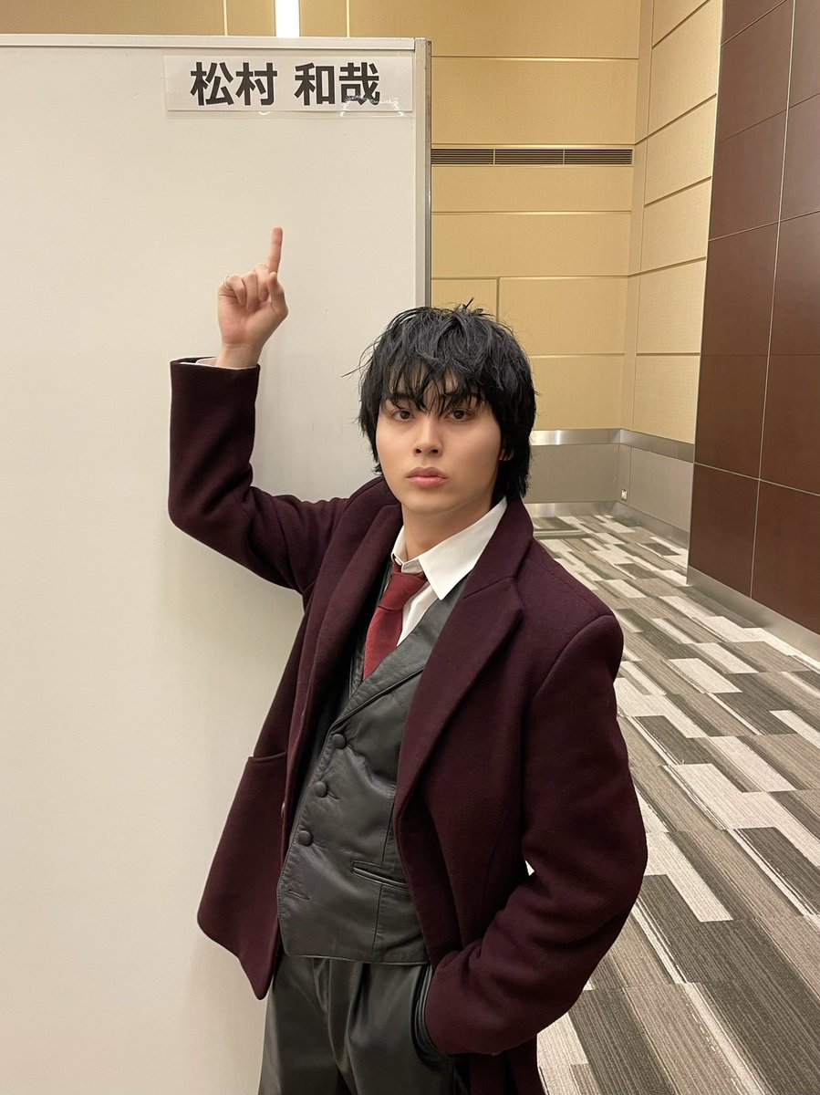 いつかの #スパドラ #SUPERDRAGON #松村和哉