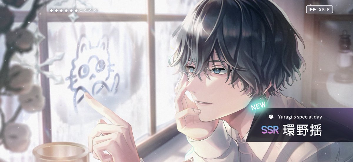 ．

可愛すぎてﾌﾞﾚﾏｲ初課金捧げた。