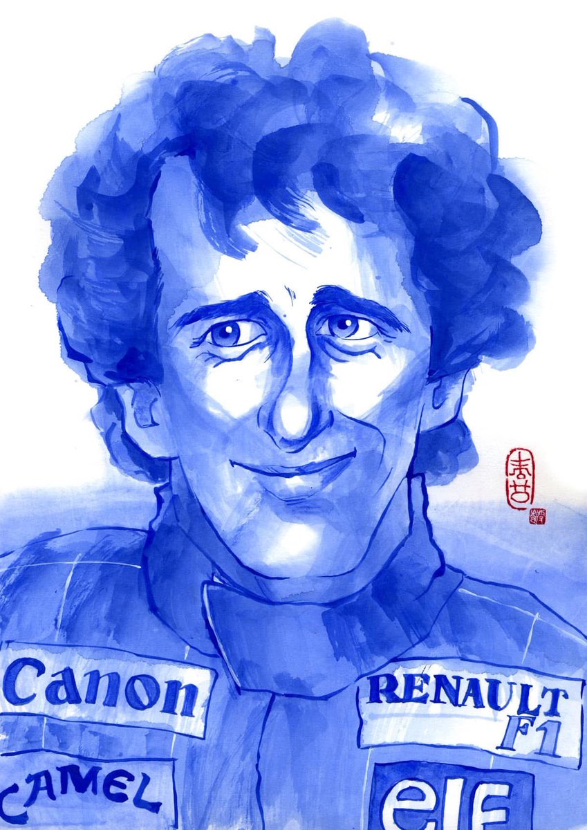 Tarui's tweet photo. 墨ぐらんぷりfile_088
モータースポーツ人物画。
Racing driver
Formula 1
Williams
Alain Prost
アラン・プロスト
和紙+鈴鹿墨 超海青
#F1driver
#WilliamsF1
#AlainProst
#portrait
#F1art
#motorsportart
#illustrationart
#人物画
#肖像画
#墨画
#垂井ひろし
#垂井雪嶺 https://t.co/a4wcNxIlFB