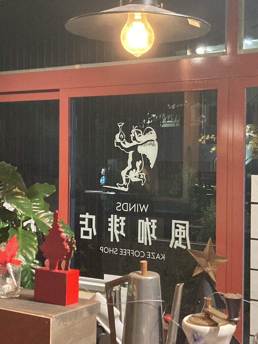 ぱりんこ (@parinkomesi8989) / Posts / X